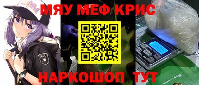 соль ск Волгодонск