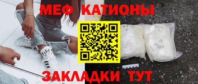 соль ск Волгодонск