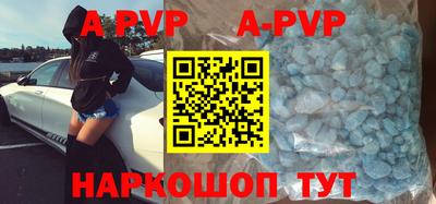 таблы Гатчина