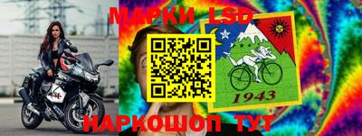 гашиш Среднеуральск