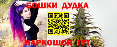 меф VHQ Волжск