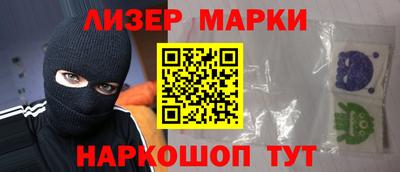 меф VHQ Волжск