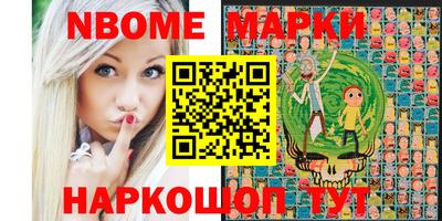 меф VHQ Волжск