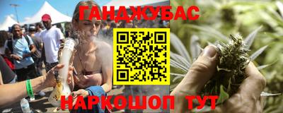 меф Волжский