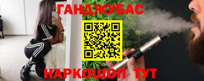 меф Волжский