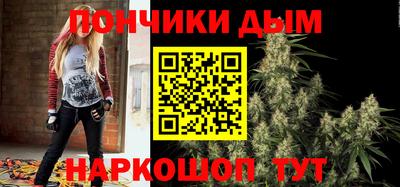меф Волжский