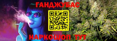 соль ск Волгодонск