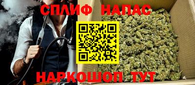 а пвп мука Гай
