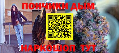 соль ск Волгодонск