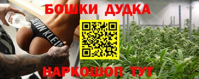 меф Волжский