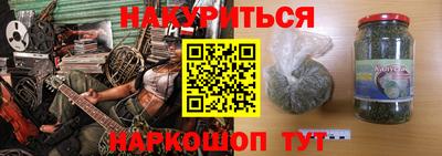 меф Волжский