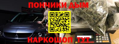 меф VHQ Волжск