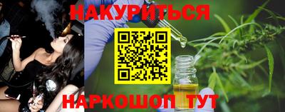 таблы Гатчина