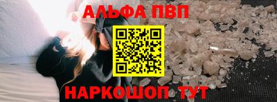 а пвп мука Гай