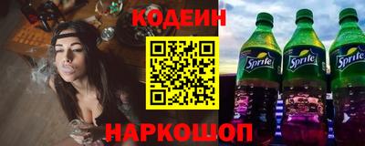 меф Волжский