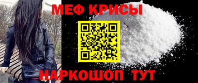 соль ск Волгодонск
