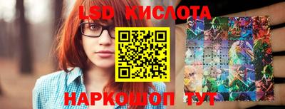меф Волжский