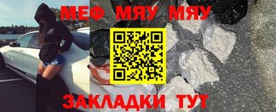 соль ск Волгодонск